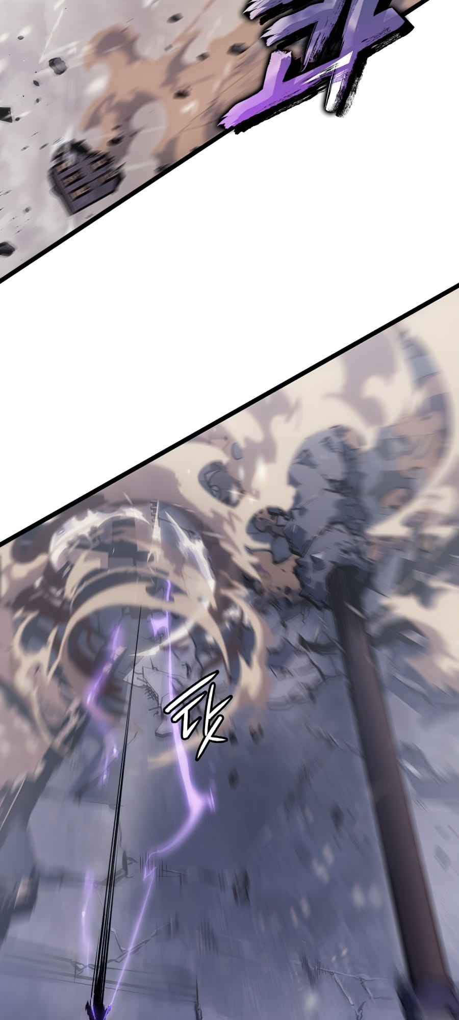 Solo Leveling, Chapter 172 image 23